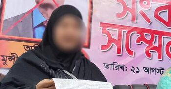 নারীকে হয়রানির অভিযোগ সাবেক কাস্টমস কর্মকর্তার বিরুদ্ধে