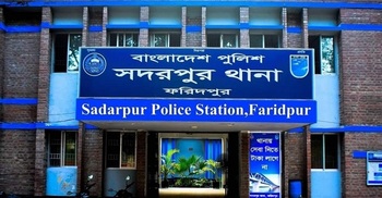 ফরিদপুরে ছেলেকে গলা কেটে হত্যার পর মায়ের আত্মহত্যা