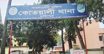 ফরিদপুরে যৌনপল্লী থেকে নারীর মরদেহ উদ্ধার