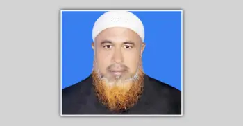 ফরিদপুরে পুলিশের ওপর কৃষক লীগ নেতার হামলা