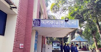 ভোটারকে বল প্রয়োগের অপরাধে দুই মাসের কারাদণ্ড