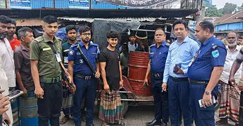 ফরিদপুরে ১৯৩ লিটার পেট্রোল জব্দ, যুবককে জরিমানা