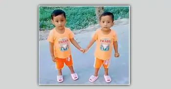 ফরিদপুরে ট্রেনে কাটা পড়ে যমজ ২ ভাই নিহত