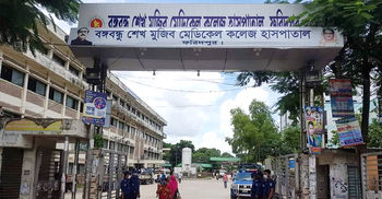 ফরিদপুরে একদিনে ডেঙ্গু কাড়লো চার প্রাণ