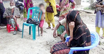 পরকীয়ায় ধরা খেয়ে প্রেমিক পলাতক, বাড়িতে আরেক তরুণীর অনশন