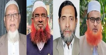 ফরিদপুরের সব আসনে জামায়াতের প্রার্থী ঘোষণা