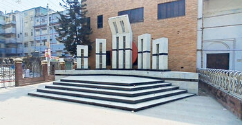 ফরিদপুরের ভাষা সৈনিকদের তালিকা নেই, তথ্য সংরক্ষণের দাবি