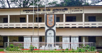 অষ্টম শ্রেণির রেজিস্ট্রেশনে আদায় করা অতিরিক্ত টাকা ফেরত