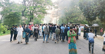 ফরিদপুরে ঢাকা-খুলনা মহাসড়ক অবরোধ, যানচলাচল বন্ধ