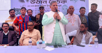 ভোটের পরিবেশ নষ্ট করতে কালো টাকা ছড়ানো হচ্ছে: বিএনপি প্রার্থী