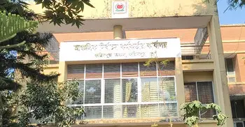 ফরিদপুরে দুই কেন্দ্রের প্রিসাইডিং কর্মকর্তা প্রত্যাহার