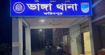 কানাডা যাওয়ার টাকা ফেরত চাওয়া নিয়ে দুই পক্ষের সংঘর্ষ, আহত ১০