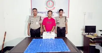 ফরিদপুরে ৩০ হাজার ইয়াবাসহ মাদক কারবারি আটক