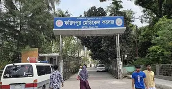ফরিদপুরে হামের উপসর্গ নিয়ে আরও এক শিশুর মৃত্যু
