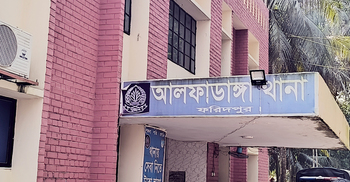 ঈদের দিন সকালে ছেলের হাতে মা খুন