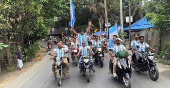 ফরিদপুরে আর্জেন্টিনা সমর্থকদের মোটরসাইকেল শোভাযাত্রা
