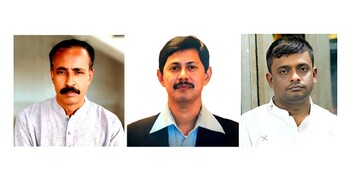 ফরিদপুরে তিন নেতাকে বহিষ্কার করলো বিএনপি