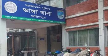 বাবার মোটরসাইকেল থেকে পড়ে ট্রাকচাপায় মেয়ের মৃত্যু