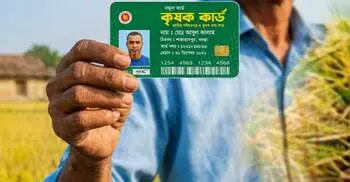 22,065 peasants to get ‘Farmers Card’ on Pahela Baishakh