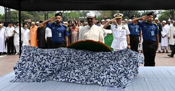 সংসদের দক্ষিণ প্লাজায় সাবেক এমপি জি এম ফজলুল হকের জানাজা