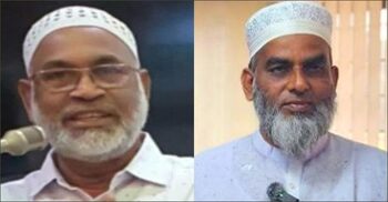 টাঙ্গাইলে জামায়াতের দুই এমপি প্রার্থীর হোয়াটসঅ্যাপ অ্যাকাউন্ট হ্যাকড