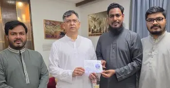 এনসিপির প্রতিষ্ঠাবার্ষিকীর ইফতারে স্বরাষ্ট্রমন্ত্রীকে দাওয়াত