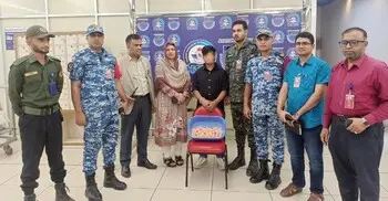 ৪৩৬৪ ইয়াবা নিয়ে যাচ্ছিলেন সৌদি, শাহজালালে ধরা