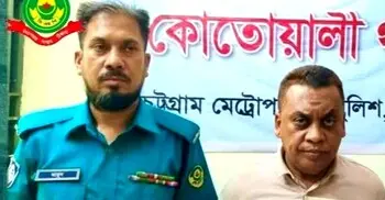 চট্টগ্রামে সাজাপ্রাপ্ত আসামি গ্রেফতার