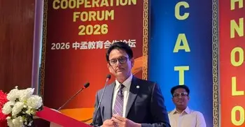 শিক্ষার মান উন্নত করতে শিক্ষকদের মানোন্নয়ন জরুরি: শিক্ষামন্ত্রী