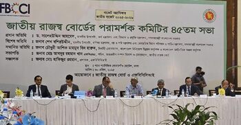 Salehuddin hints reducing tax waiver in next budget