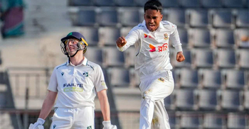 টিভিতে আজকের খেলা, ১২ নভেম্বর ২০২৫