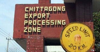 ৮ দিন পর খুললো প্যাসিফিক জিন্সের ৮ কারখানা