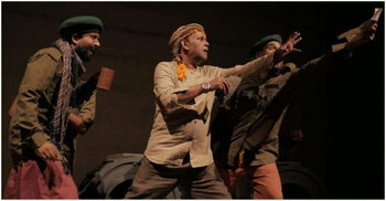 মহিলা সমিতির মঞ্চে ‘পুলসিরাত’