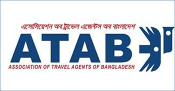 মোতাকাব্বীরকে অব্যাহতি, আটাবের নতুন প্রশাসক সাইফ উদ্দিন