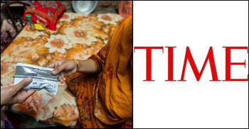 বাংলাদেশের গর্ব: অপুষ্টি মোকাবিলায় বৈপ্লবিক উদ্ভাবন এমডিসিএফ-২