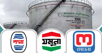 ৬৮.৩৫ লাখ টন জ্বালানি বিক্রি বিপিসির, শীর্ষে পদ্মা অয়েল