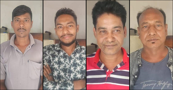 গোপন মিটিং থেকে যুবলীগ-ছাত্রলীগের ৪ নেতা আটক