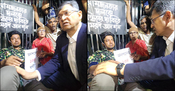 বিএনপি নেতা সালাহউদ্দিনের অনুরোধে অনশন ভাঙলেন তারেক