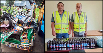 দুর্ঘটনাকবলিত অটো থেকে বেরিয়ে এলো ফেনসিডিল-গাঁজা