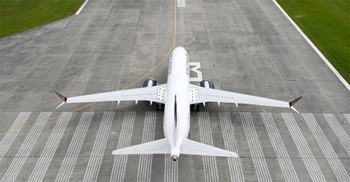 বিমানবন্দরের ‘ফানেল’ আসলে কী?