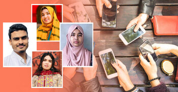 সময়ের পরিবর্তনে অবসর কাটানোর ধরন