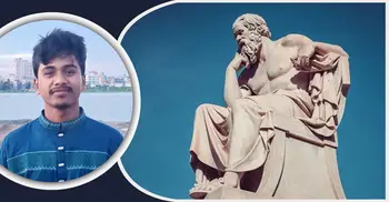 বিশ্ব দর্শন দিবস: দর্শন হোক আলোর দিশা