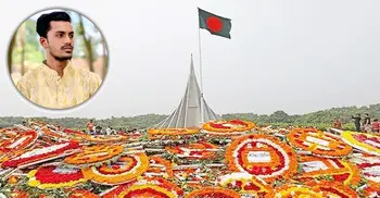 মুক্তিযুদ্ধ থেকে বিজয়: বাংলাদেশের জন্মগাথা