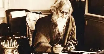 প্রেম-পূজা, বিরহ-প্রতিবাদ, বাঙালির জীবনজুড়ে রবীন্দ্রনাথ