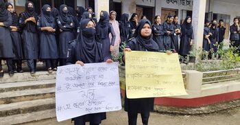 জয়নাল হাজারী কলেজে ছাত্ররাজনীতি নিষিদ্ধের দাবি, ৩ দিনের আলটিমেটাম