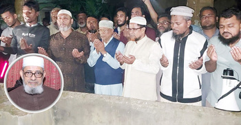 জামায়াতের সাবেক আমির মকবুল আহমদের কবর জিয়ারত করলেন মিন্টু