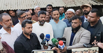 ধানের শীষে ভোট দেওয়ায় তালাকপ্রাপ্ত গৃহবধূর দায়িত্ব দিলেন তারেক রহমান