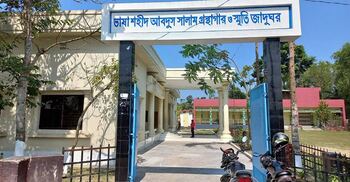 শুধু ভাষার মাসেই গুরুত্ব পায় ফেনীর শহীদ আবদুস সালাম নগর