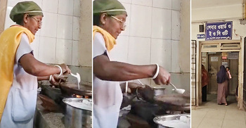 অপারেশন থিয়েটারে রান্নাবান্নার ঘটনা তদন্তে কমিটি