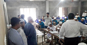 পরীক্ষাকেন্দ্রে ফেসবুক লাইভ, পরে ক্ষমা চাইলেন এমপির পিএস